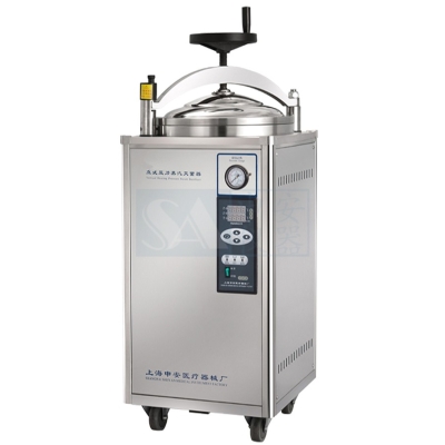 LDZX-50KBS型高壓蒸汽滅菌器